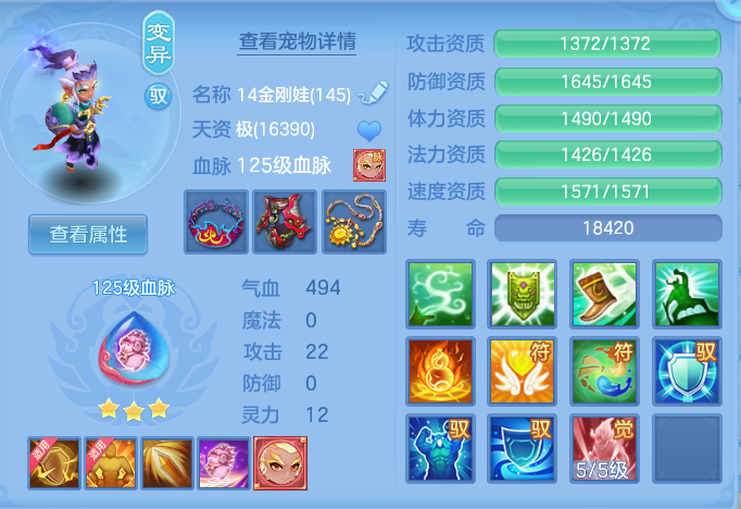 企业微信截图_17928442108546.png