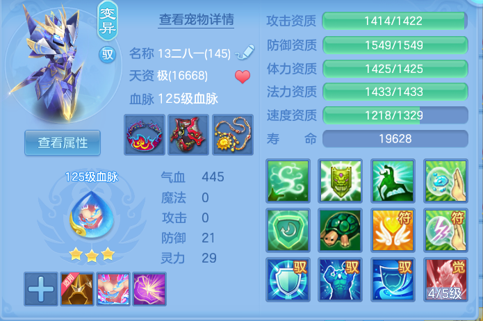 企业微信截图_17928442064442.png