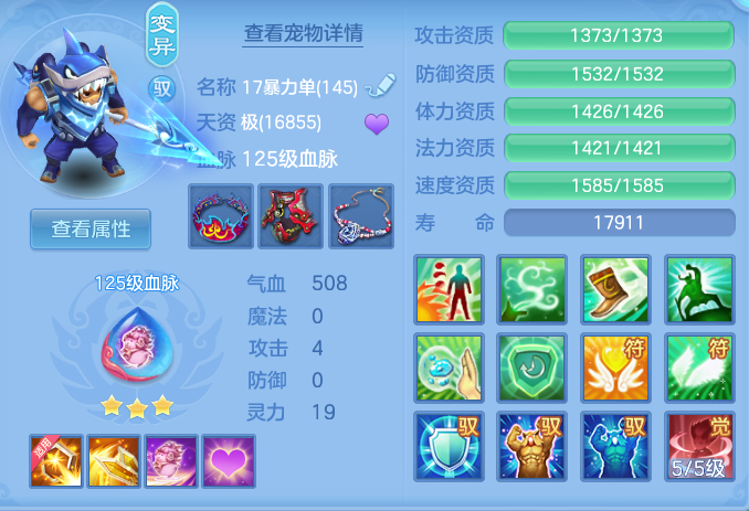 企业微信截图_17928442283852.png