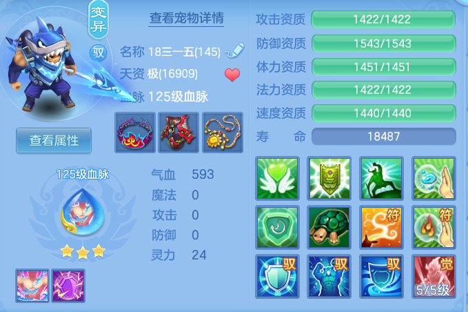企业微信截图_17928442324765.png