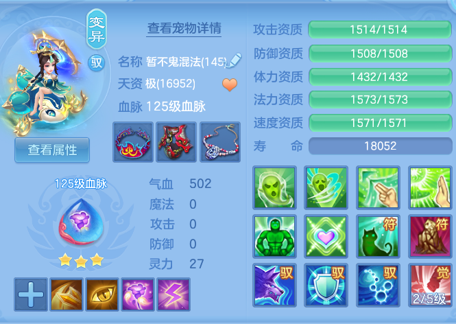 企业微信截图_17928442464265.png
