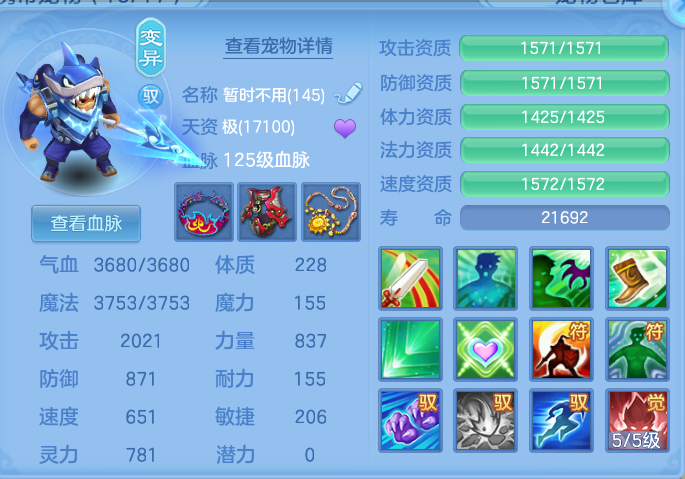 企业微信截图_17928442618799.png
