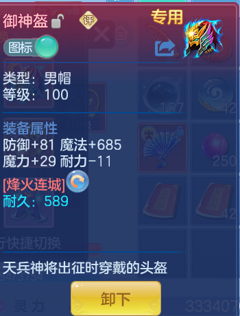 企业微信截图_1792852452397.png