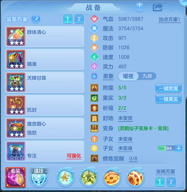 企业微信截图_17928524036777.png