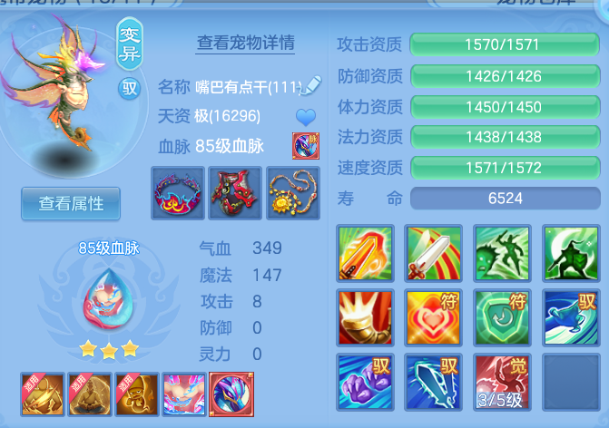企业微信截图_1792852484233.png