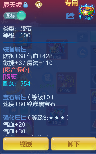 企业微信截图_17928524246307.png