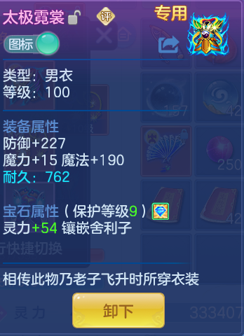 企业微信截图_17928524448245.png