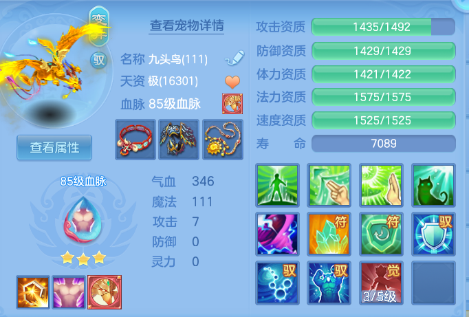企业微信截图_17928525225443.png