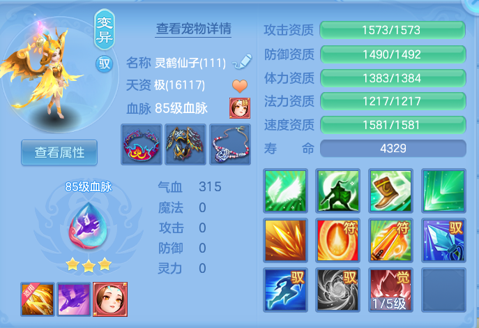 企业微信截图_17928525427186.png