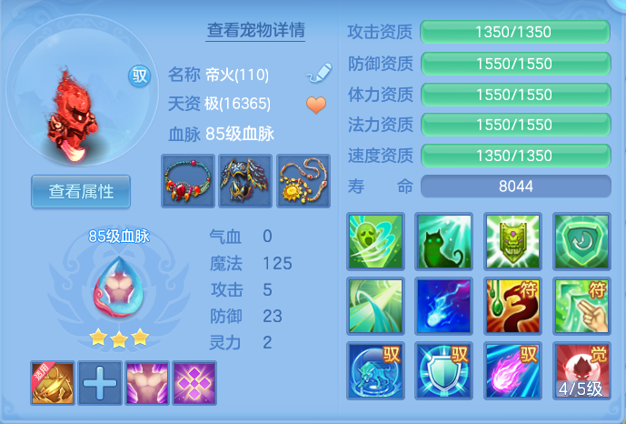 企业微信截图_17928525692786.png