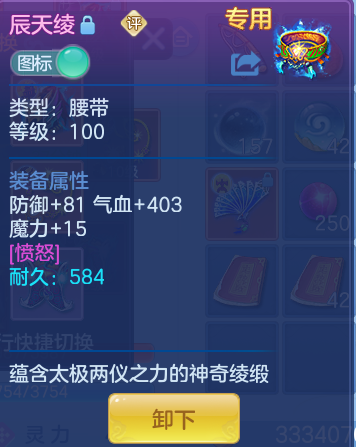 企业微信截图_17928524472165.png