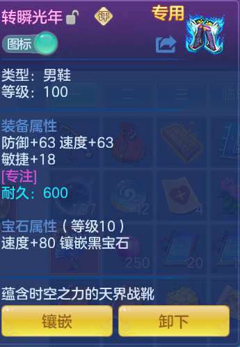企业微信截图_17928524356760.png