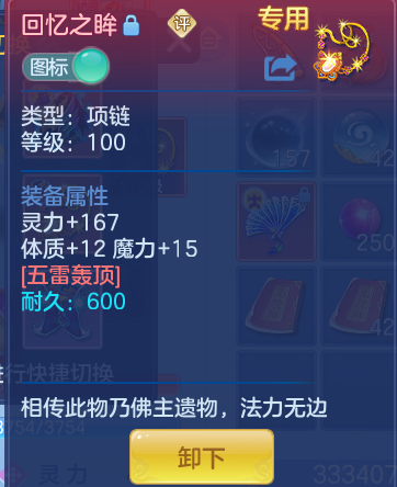 企业微信截图_17928524582730.png
