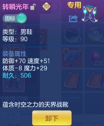 企业微信截图_17928524623402.png