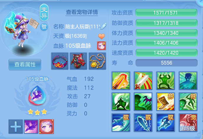 企业微信截图_17928524791888.png