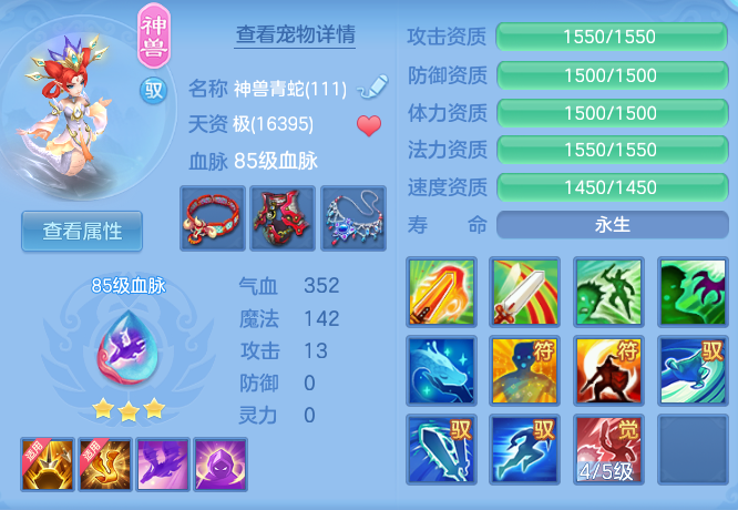 企业微信截图_17928524882406.png