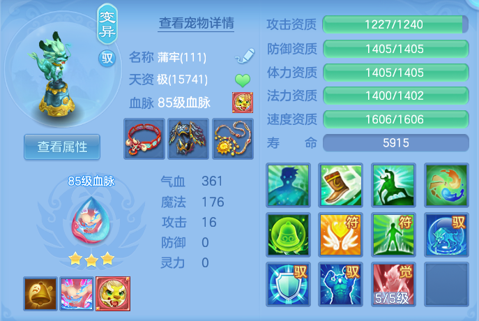 企业微信截图_17928525078316.png