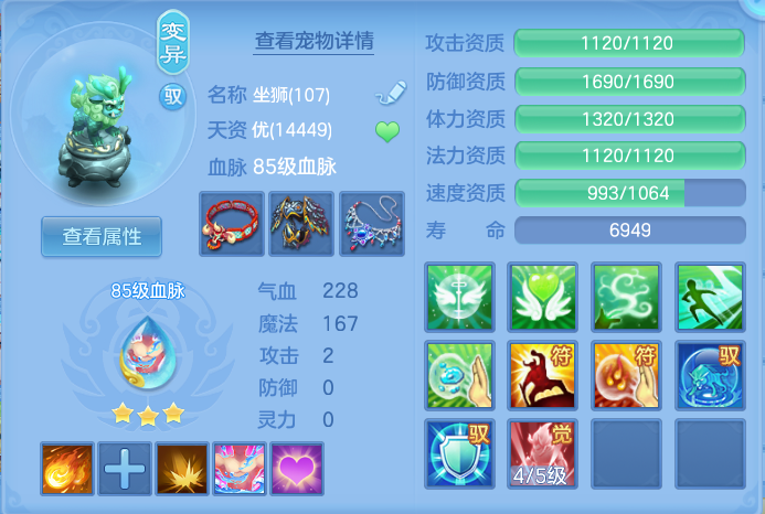 企业微信截图_17928525641880.png