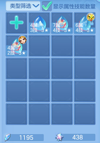 企业微信截图_17928525897963.png