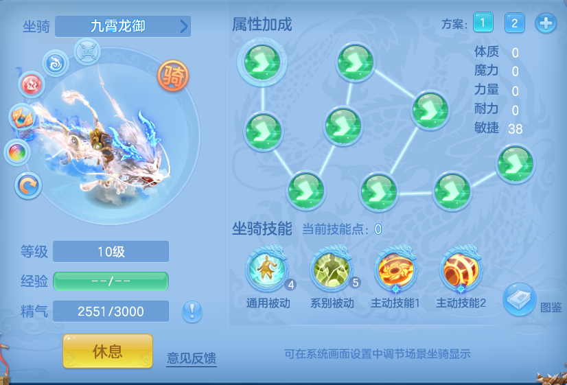 企业微信截图_17928525934918.png