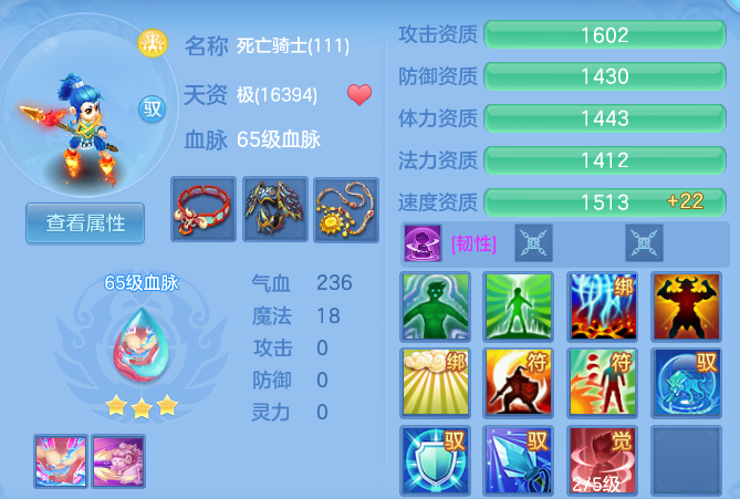 企业微信截图_17928525832636.png