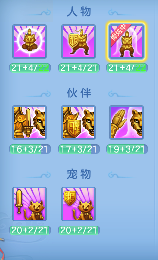 企业微信截图_17928526159990.png