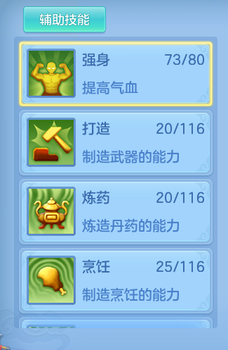 企业微信截图_17928526187803.png