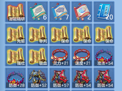 企业微信截图_17928526408608.png