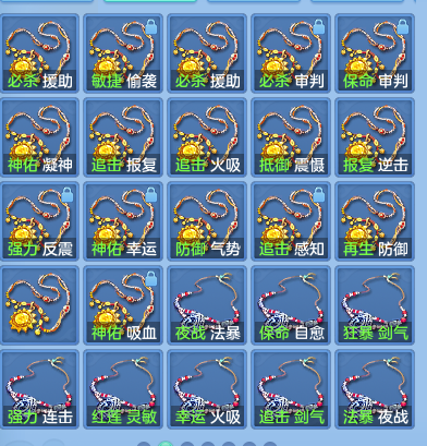 企业微信截图_17928526326404.png