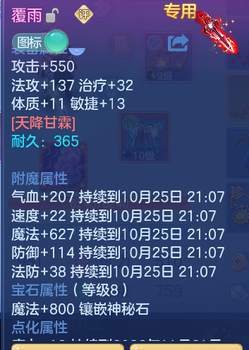 企业微信截图_1792853381121.png