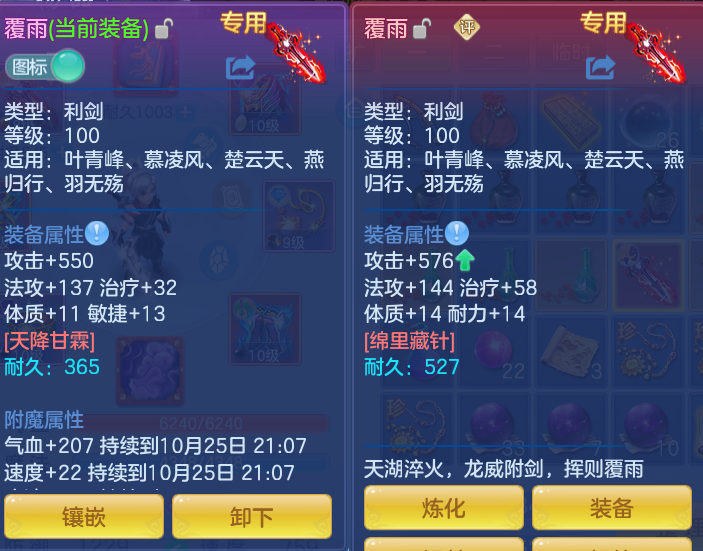 企业微信截图_17928534085266.png
