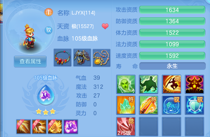 企业微信截图_1792853486231.png