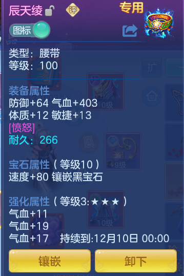 企业微信截图_17928533886295.png