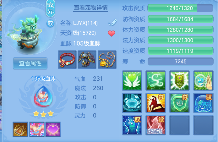 企业微信截图_17928534416867.png