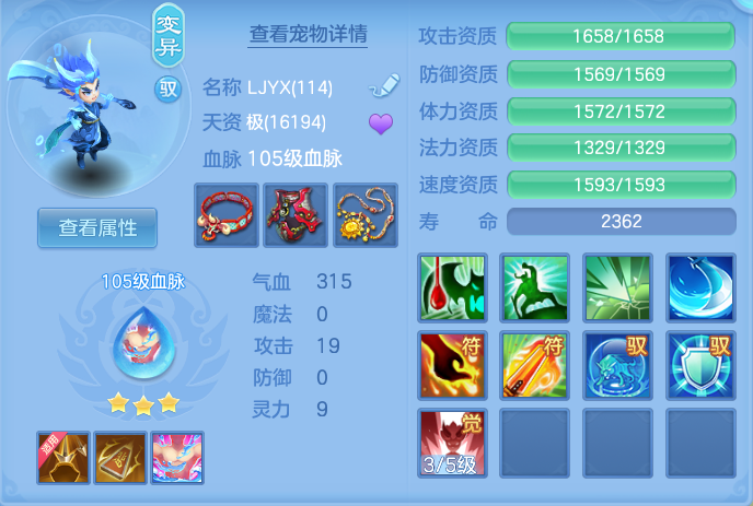 企业微信截图_17928534465358.png