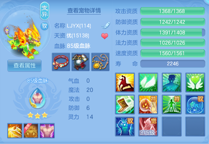 企业微信截图_17928534512715.png