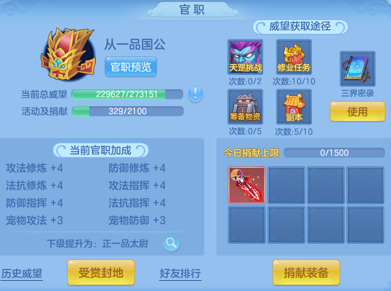 企业微信截图_17928535135379.png