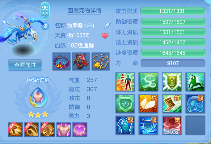 企业微信截图_179285460360.png