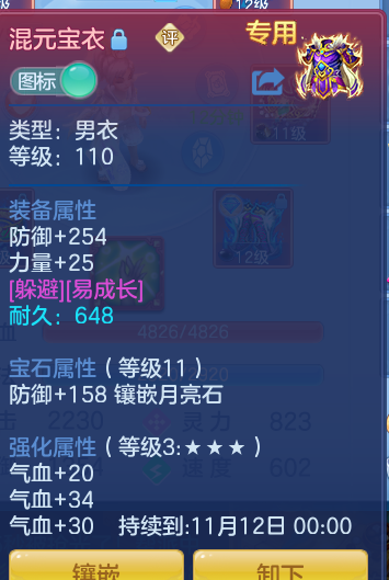 企业微信截图_1792854431691.png