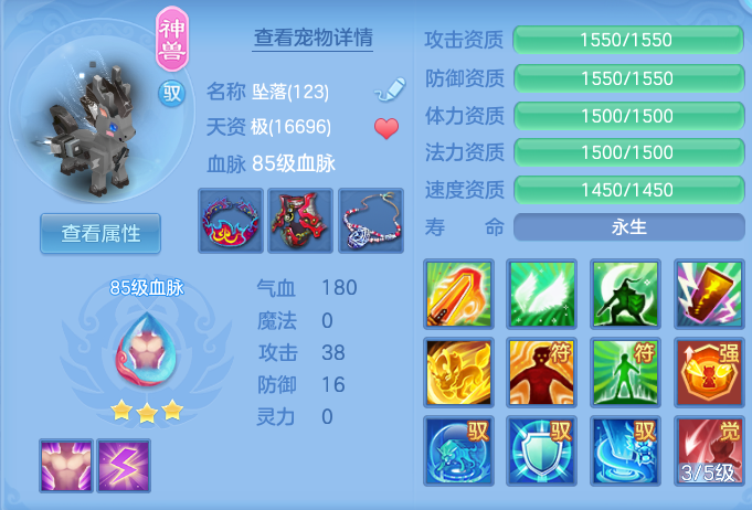 企业微信截图_1792854529711.png