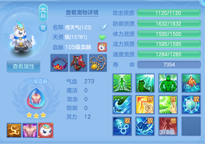 企业微信截图_1792854607421.png