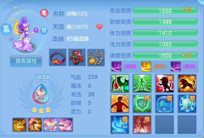 企业微信截图_1792854645103.png