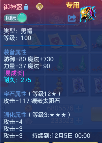 企业微信截图_17928544548063.png