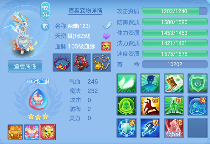 企业微信截图_17928545727763.png