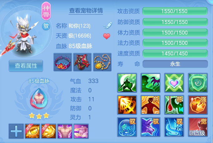 企业微信截图_17928545441611.png