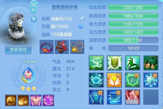 企业微信截图_17928545765514.png
