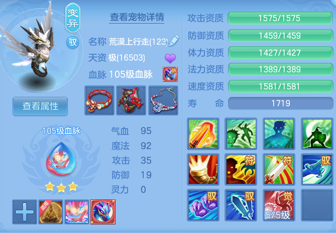企业微信截图_17928545862284.png