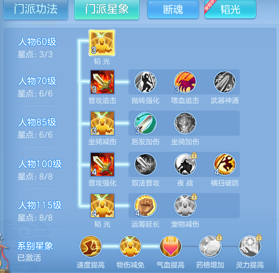 企业微信截图_17928547409803.png
