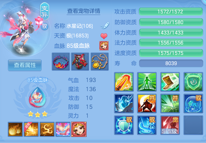 企业微信截图_17928546269556.png