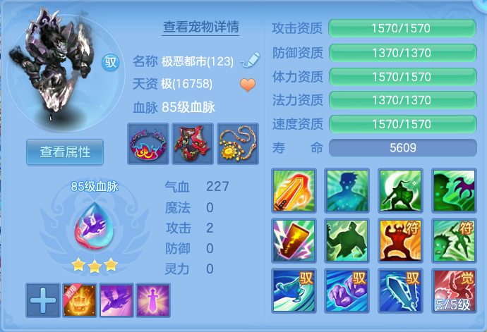 企业微信截图_17928545996286.png